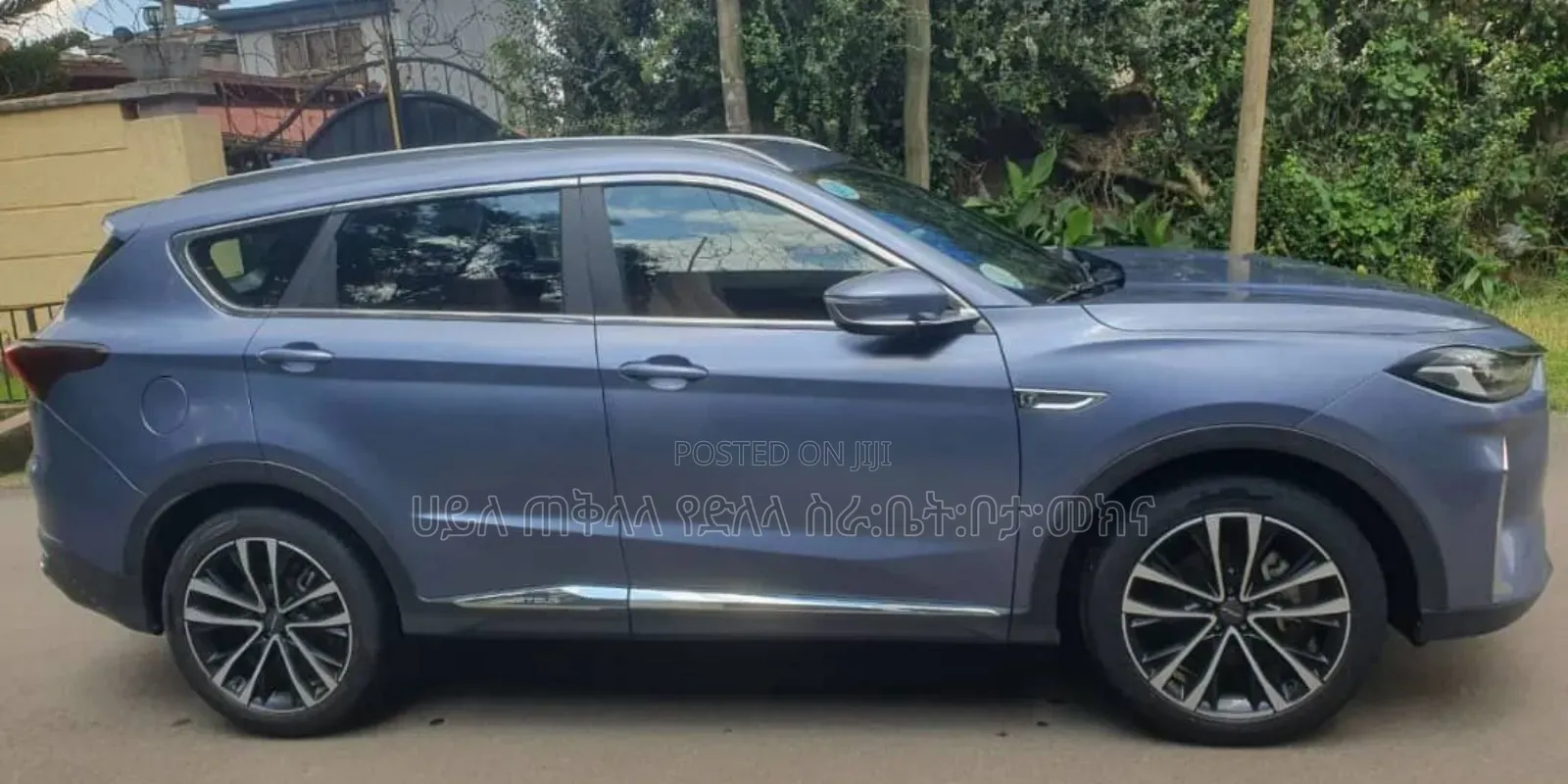 Jetour X70 Plus 2023 Blue