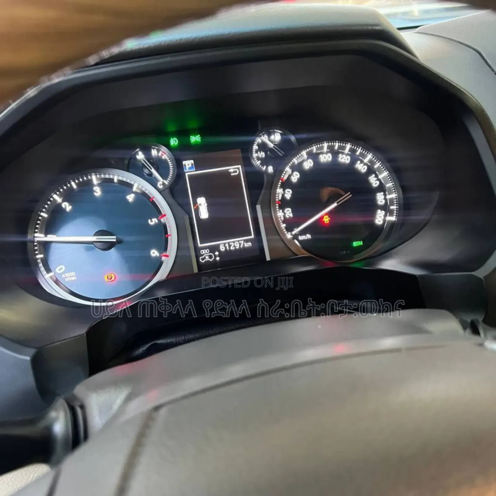 Toyota Land Cruiser Prado 2019 Black