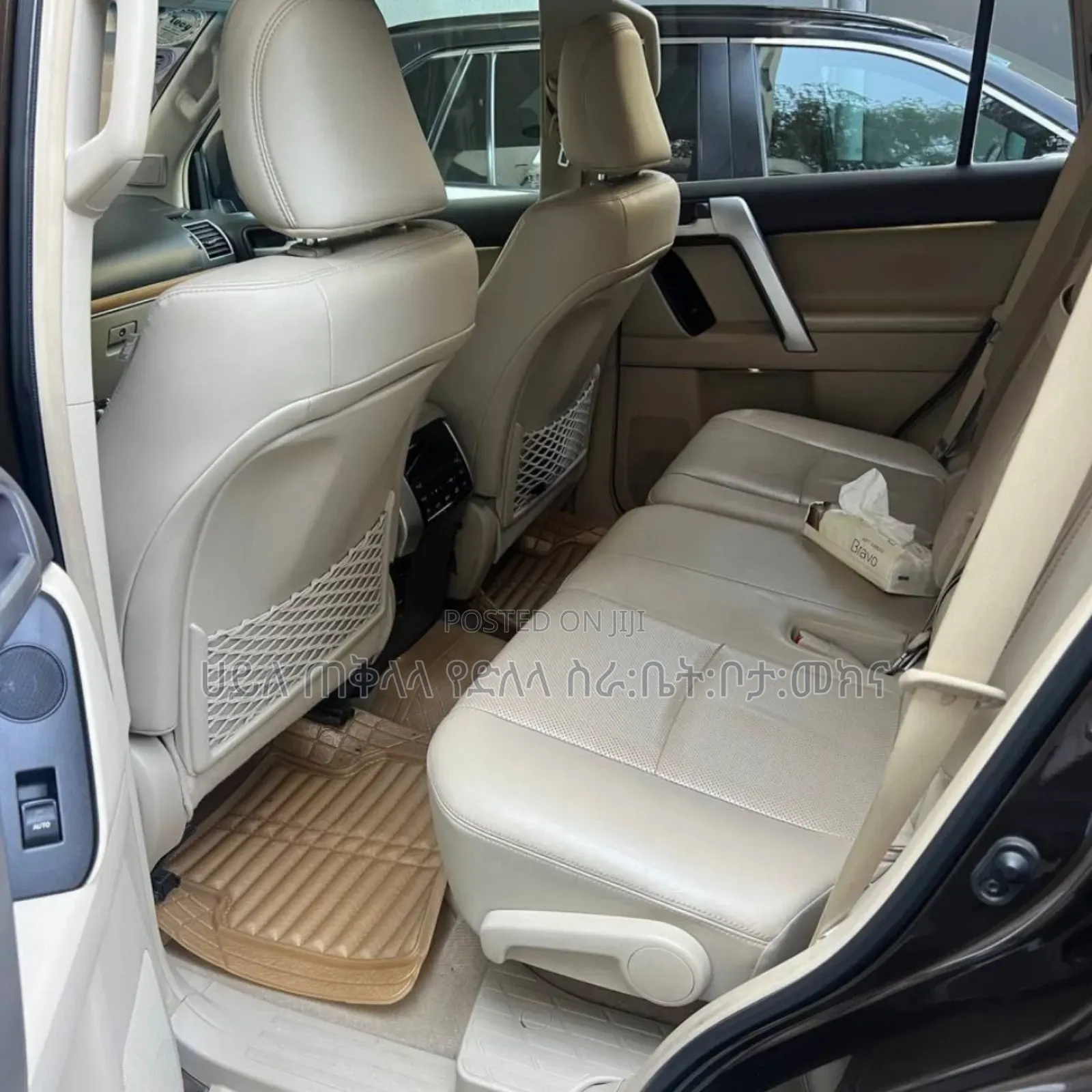 Toyota Land Cruiser Prado 2019 Black