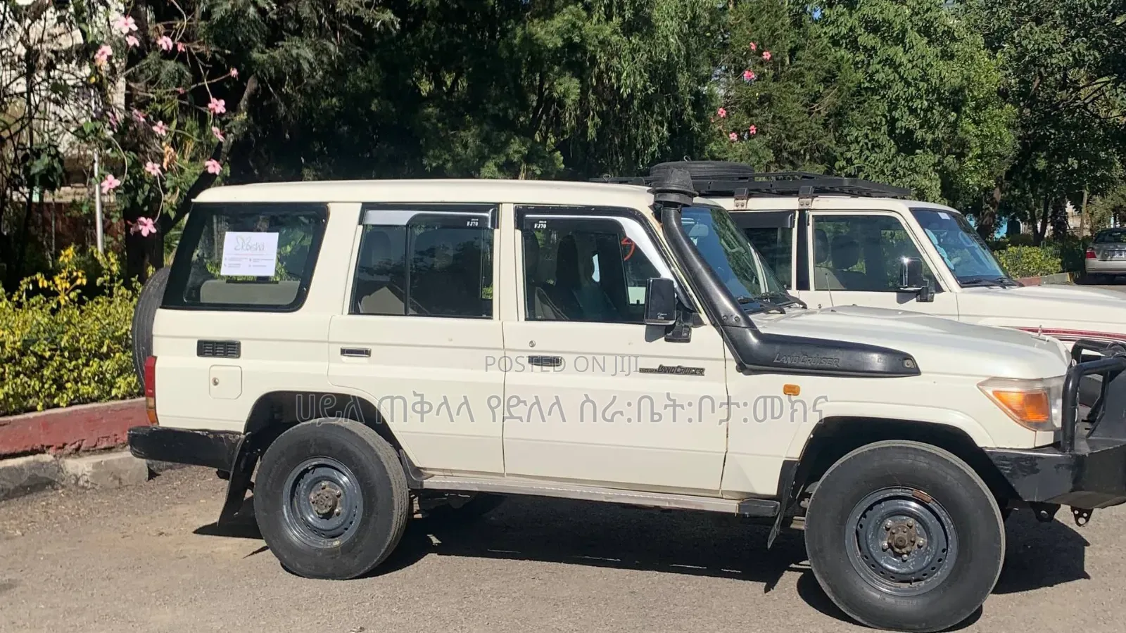 Toyota Land Cruiser 2013 White