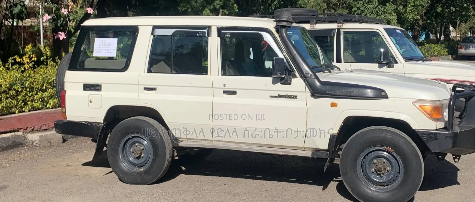 Toyota Land Cruiser 2013 White