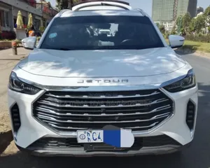 Jetour X70 Plus 2023 Ivory