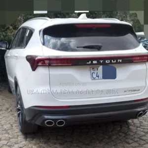 Jetour X70 Plus 2023 Ivory