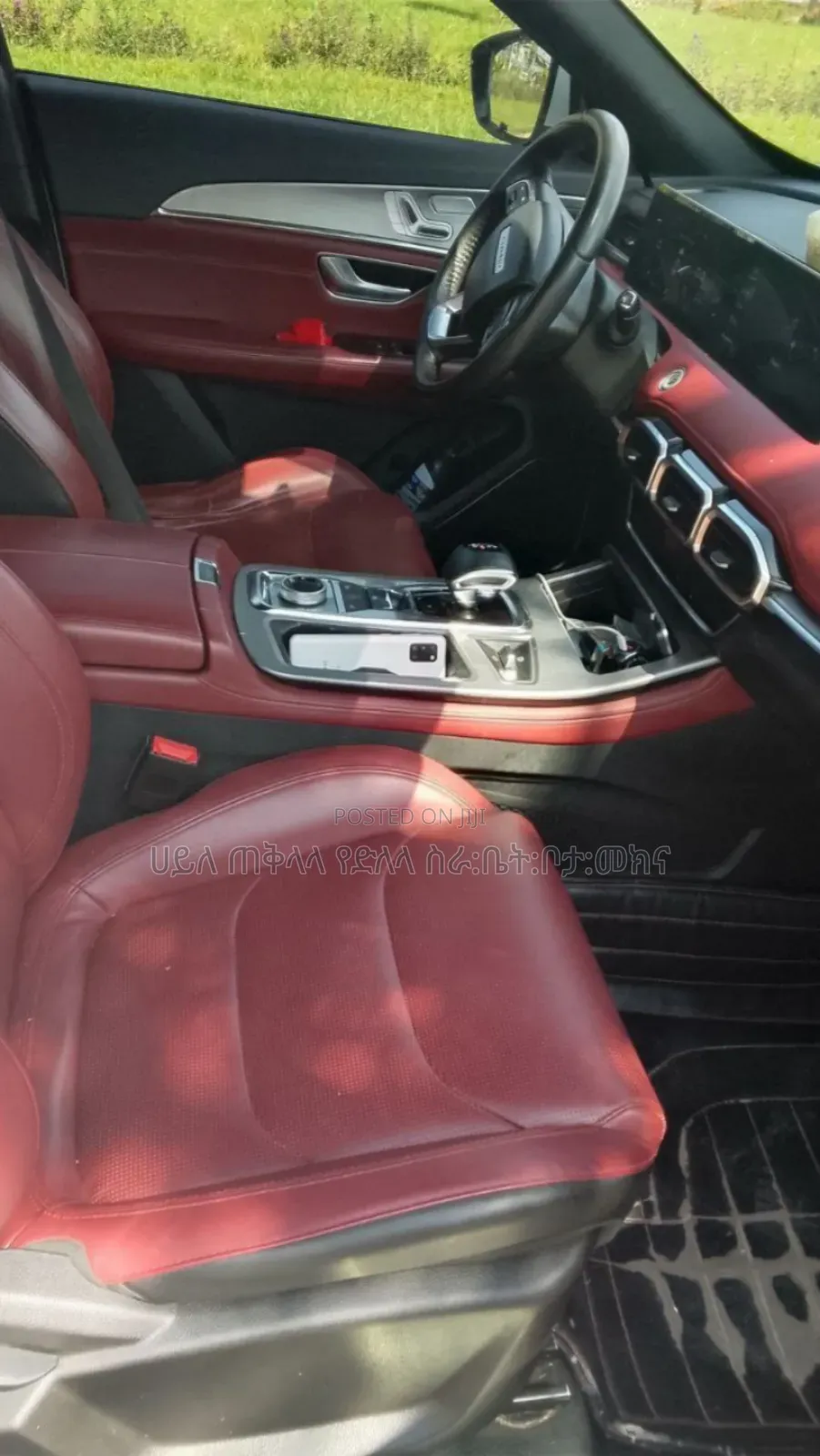 Jetour X70 Plus 2023 Ivory