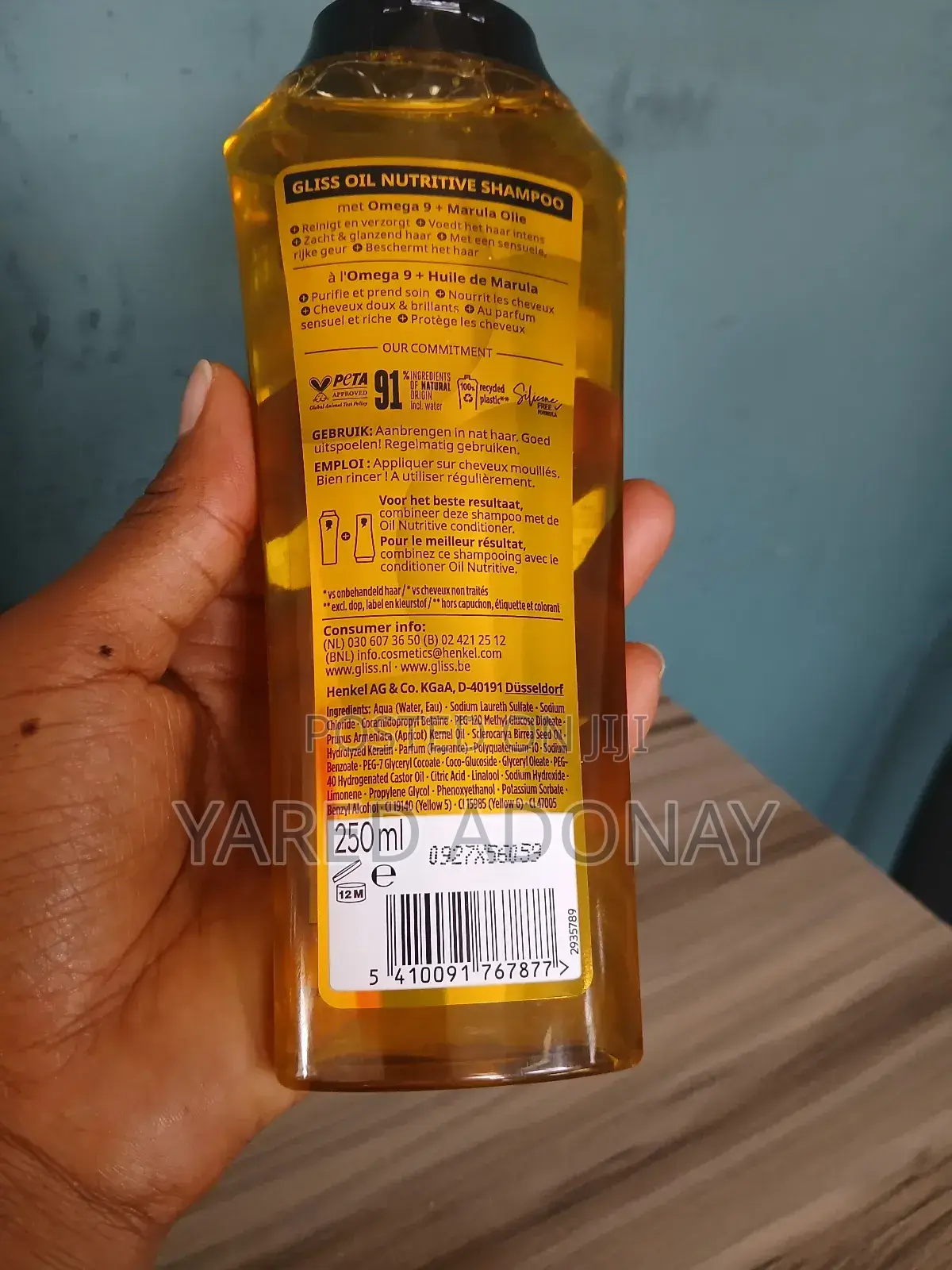 (Schwarzkopf Gliss Oil Nutritive Shampoo)