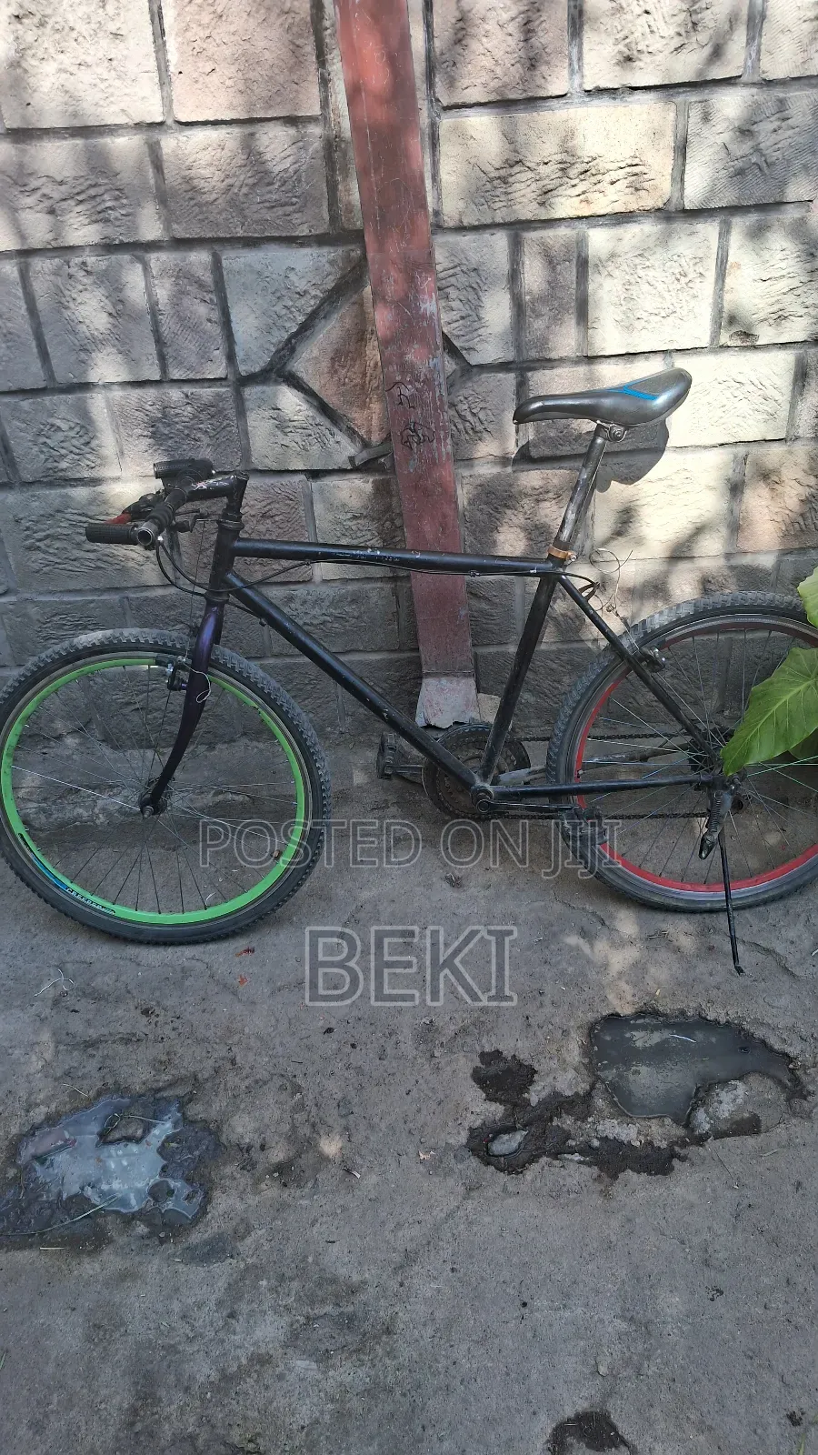 Used Cycle
