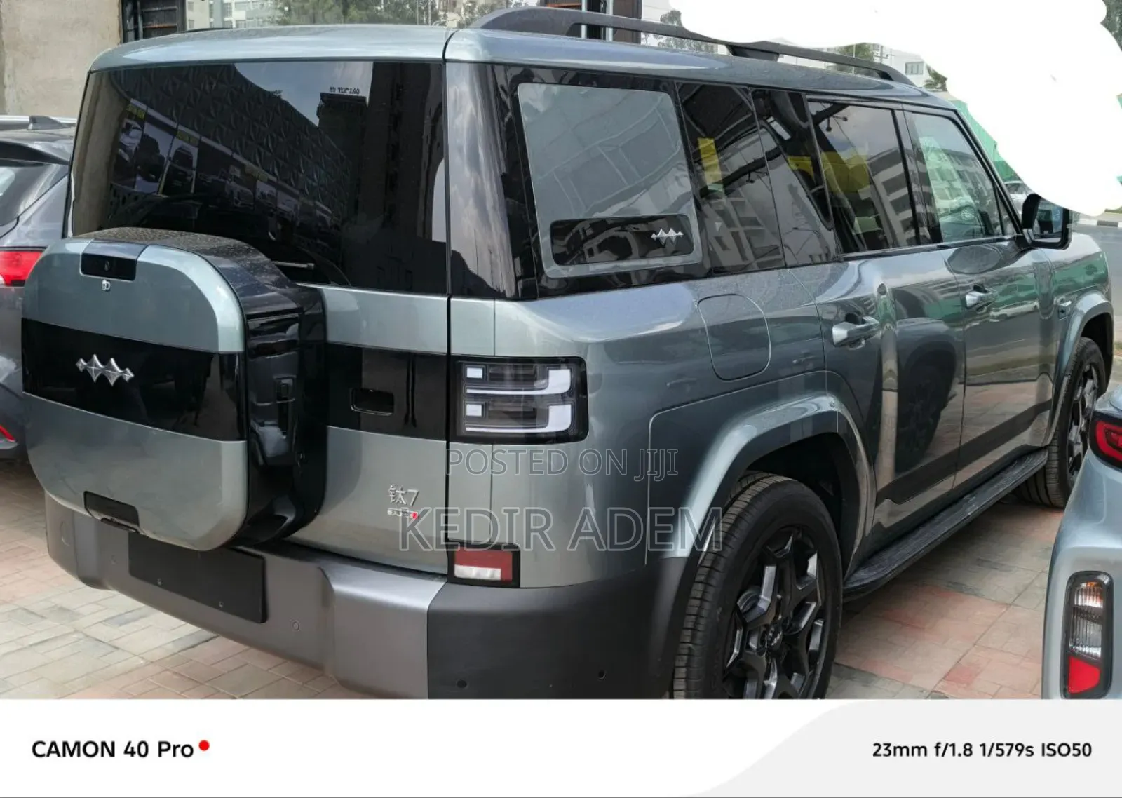 New BYD Leopard 7 2026 Brown