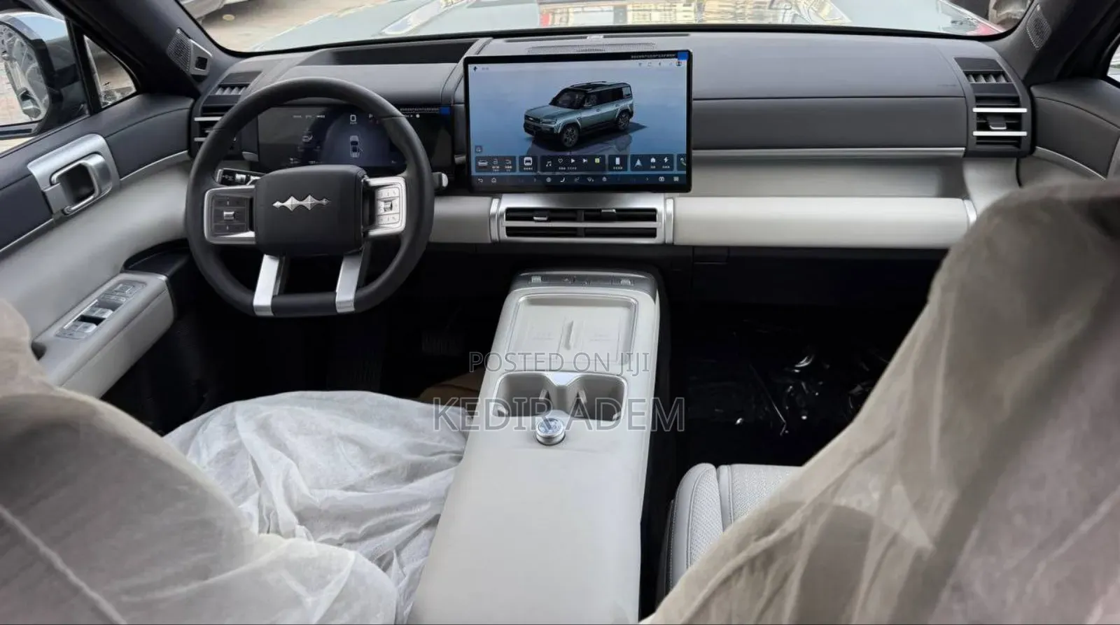 New BYD Leopard 7 2026 Brown