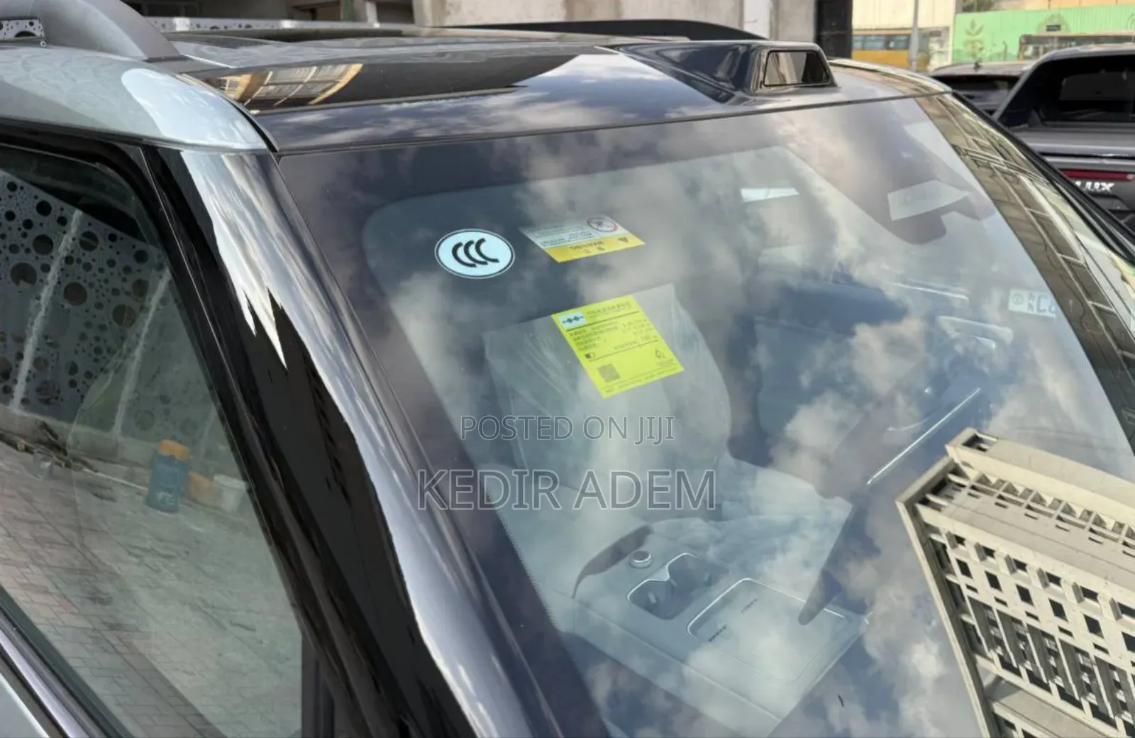 New BYD Leopard 7 2026 Brown