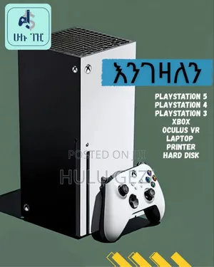 Ps5 Ps4 X Box and Electronics