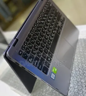 New Laptop Asus VivoBook 15 X505BA 8GB Intel Core I7 SSD 1T