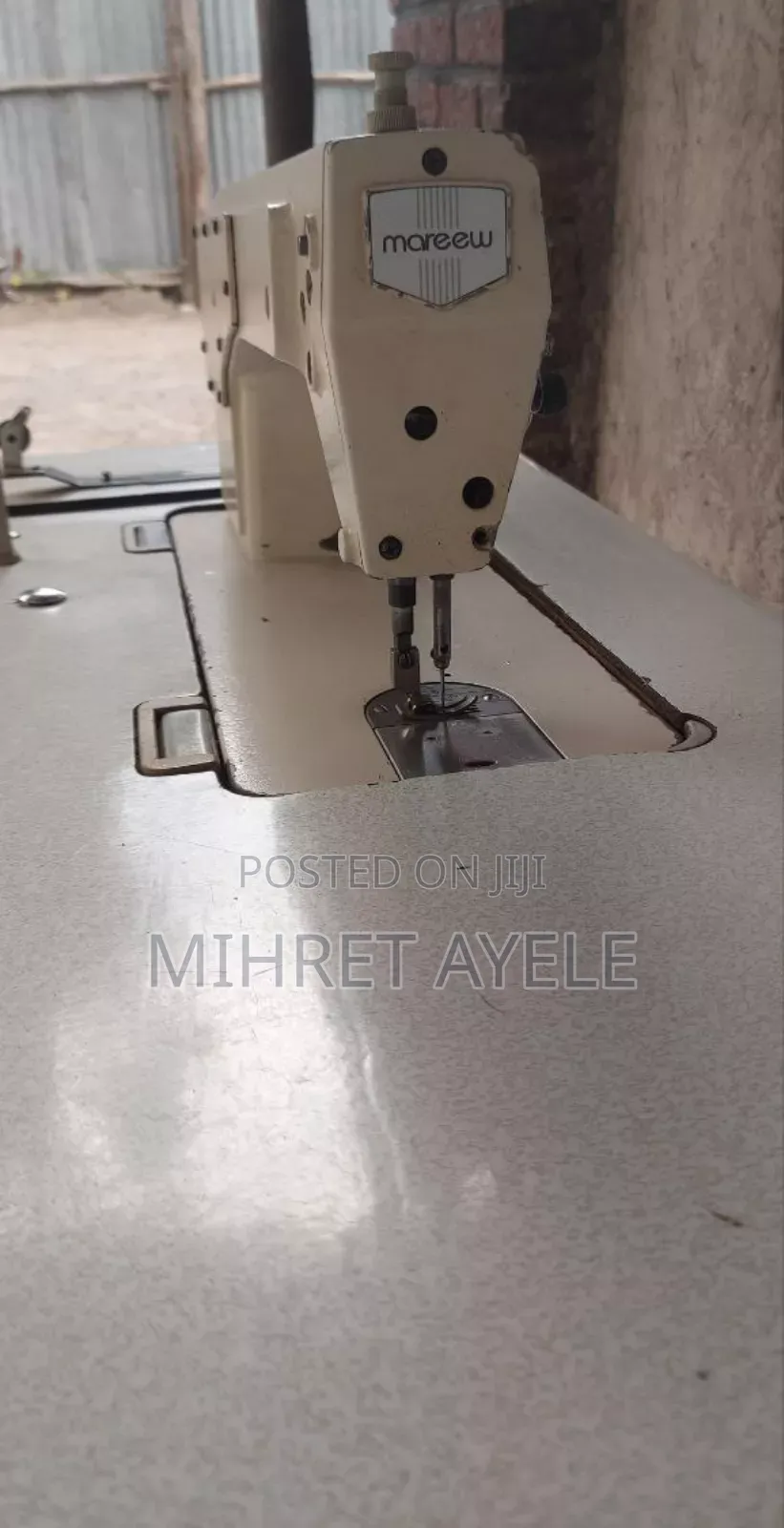 የልብስ ስፌት ማሽን