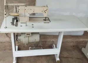 የልብስ ስፌት ማሽን