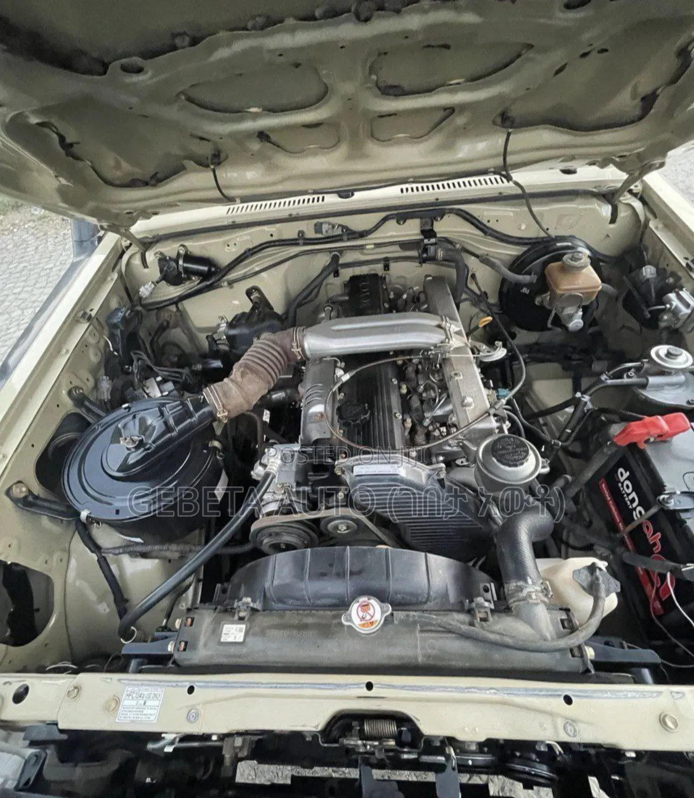 Toyota Land Cruiser 2020 Beige