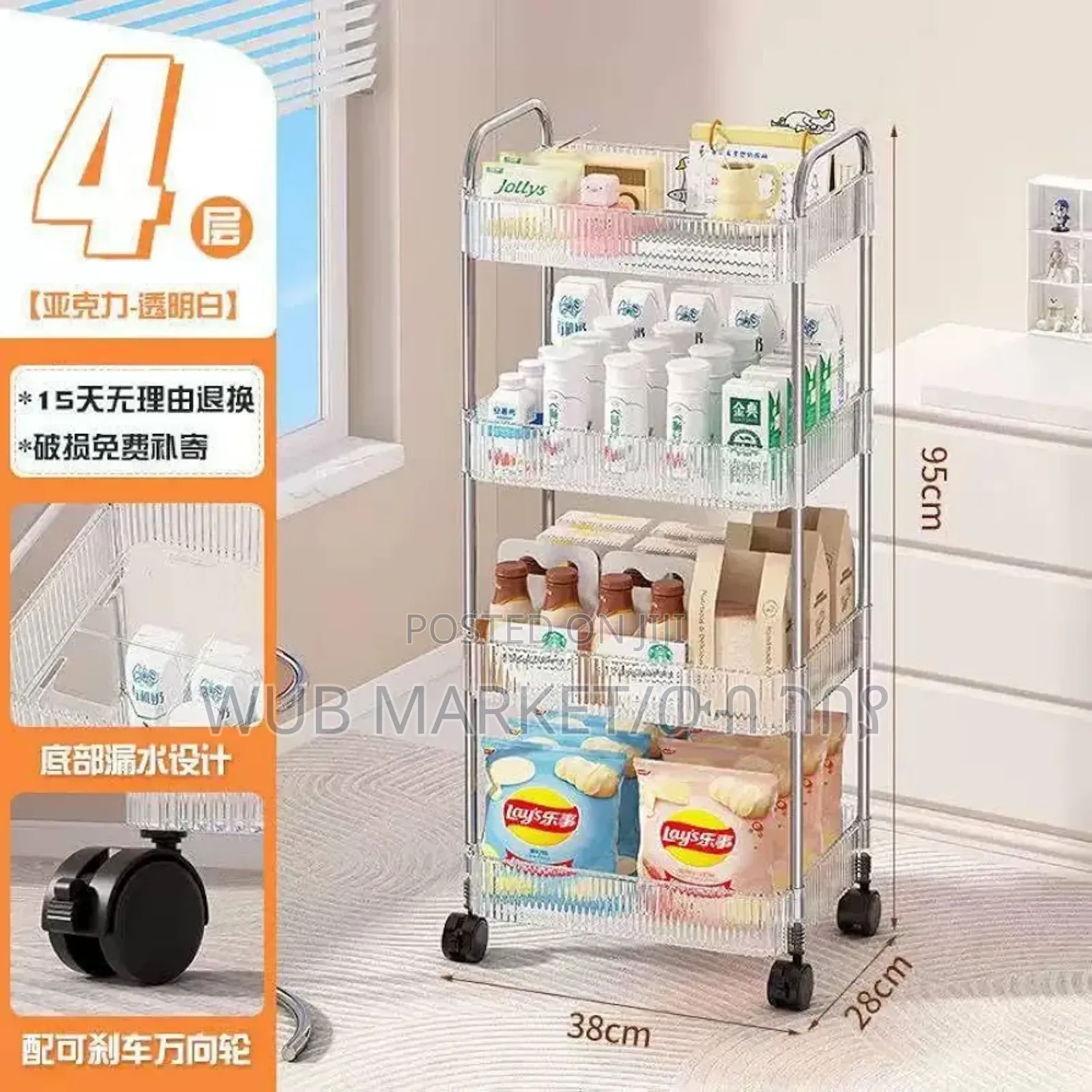 Multifunction Shelving