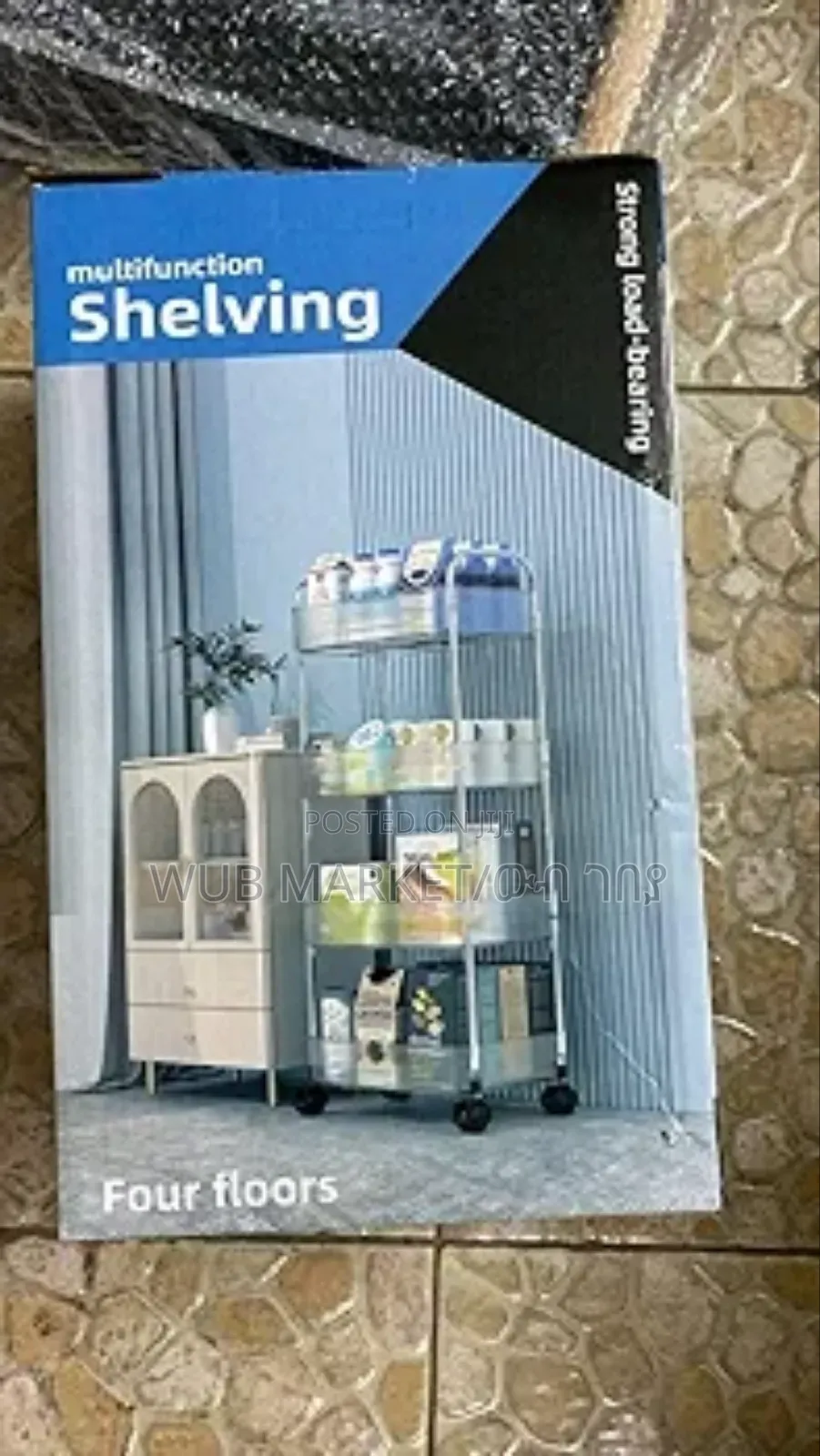 Multifunction Shelving