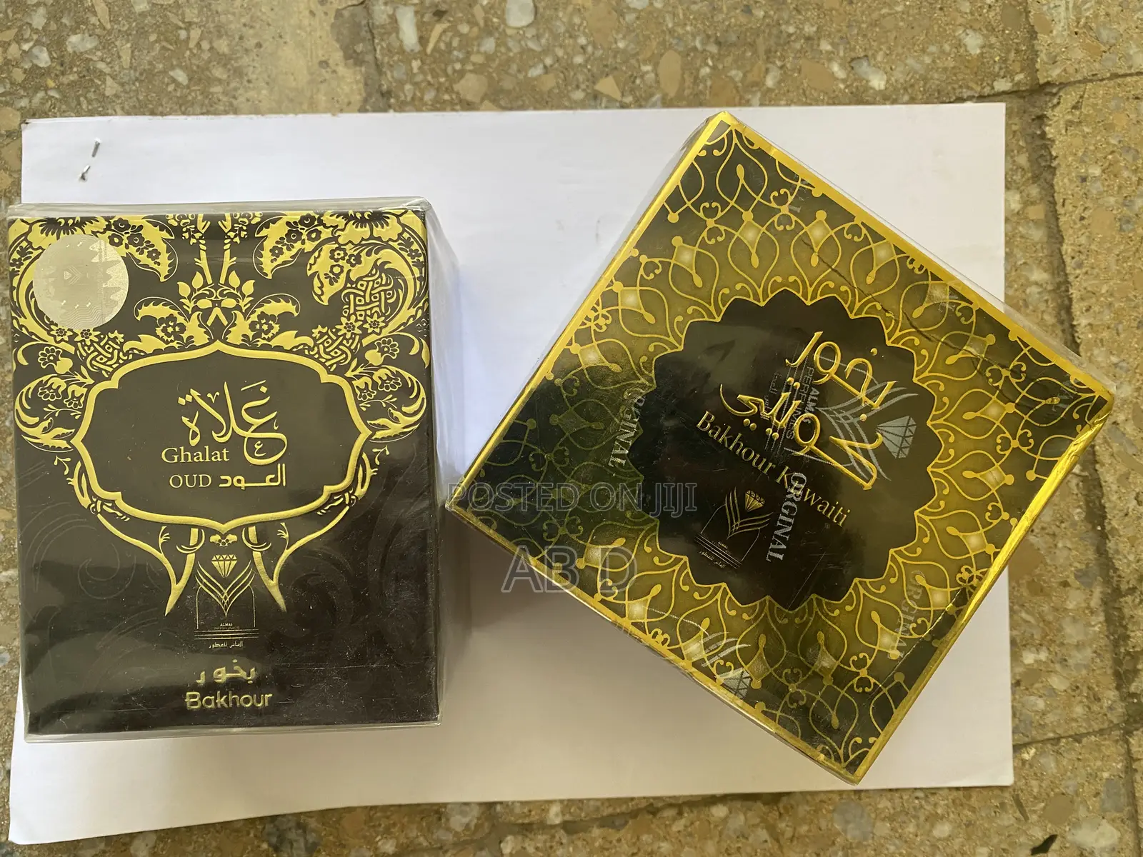 Oud Kuwaiti Scent