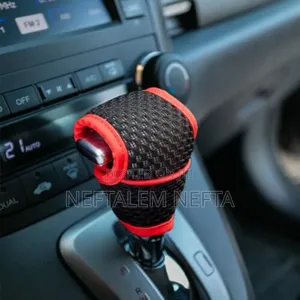 የማርሽ ሽፋን የሚሆን