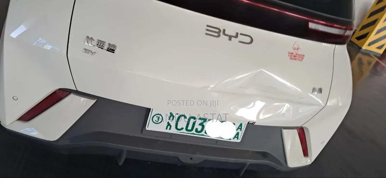 BYD Seagull 2025 Gold