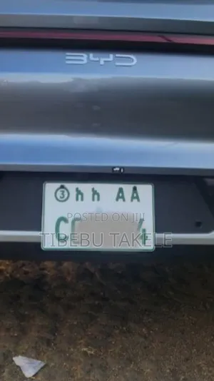 Byd Song Pro Dm-I (Smart, Hybrid) 2025 Rental