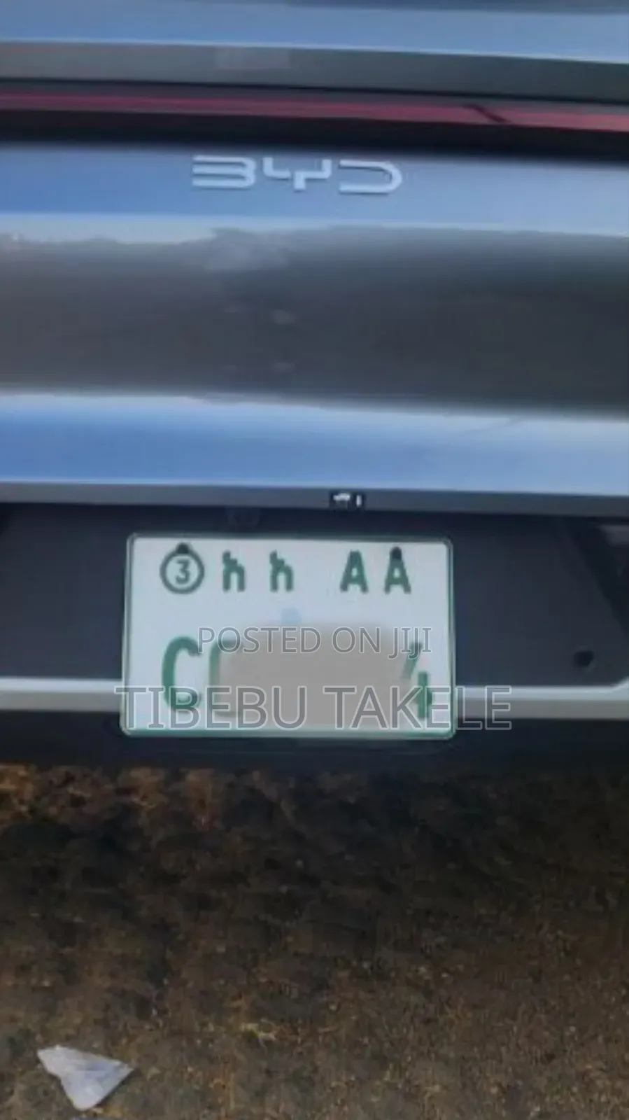 Byd Song Pro Dm-I (Smart, Hybrid) 2025 Rental