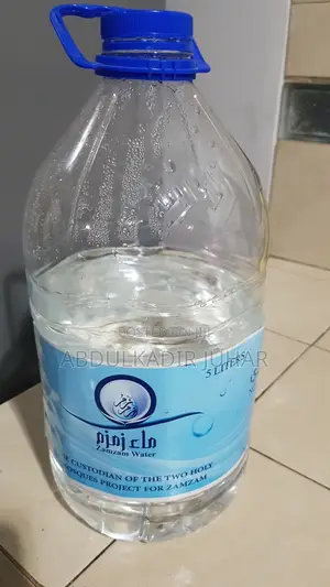 Zemzem Water ዘምዘም ውሀ