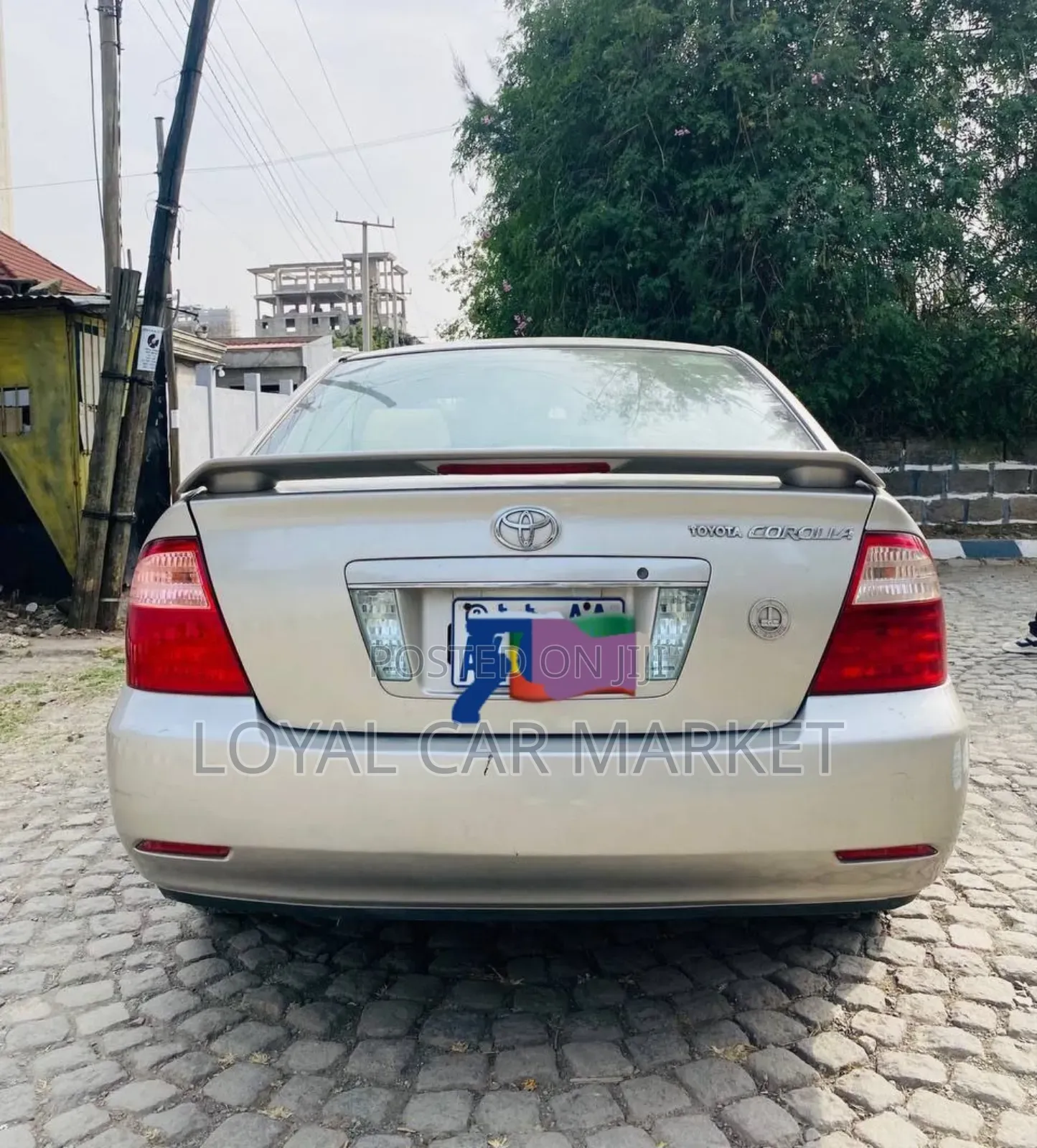 Toyota Corolla 2007 Gold