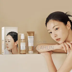 Skin1004 Madagascar Centella Double Cleansing Duo Set