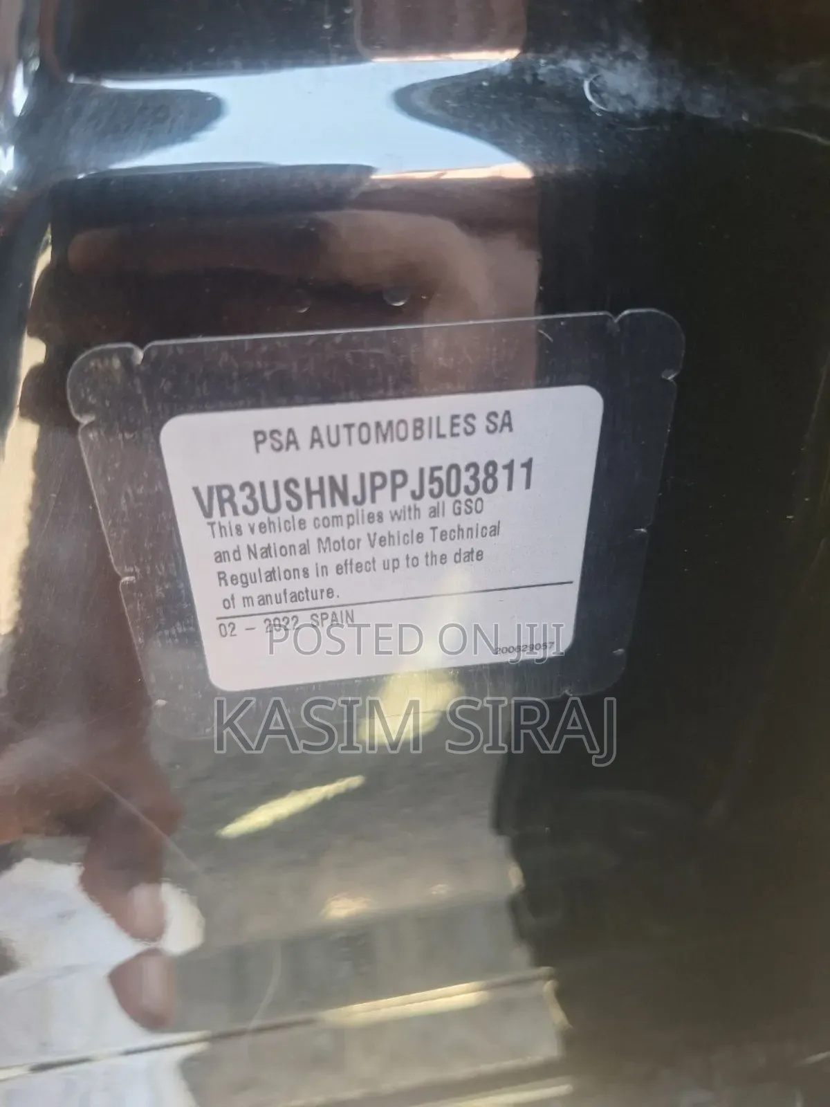 Peugeot 2008 2022 Black