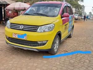 Dongfeng Glory 2020 Yellow