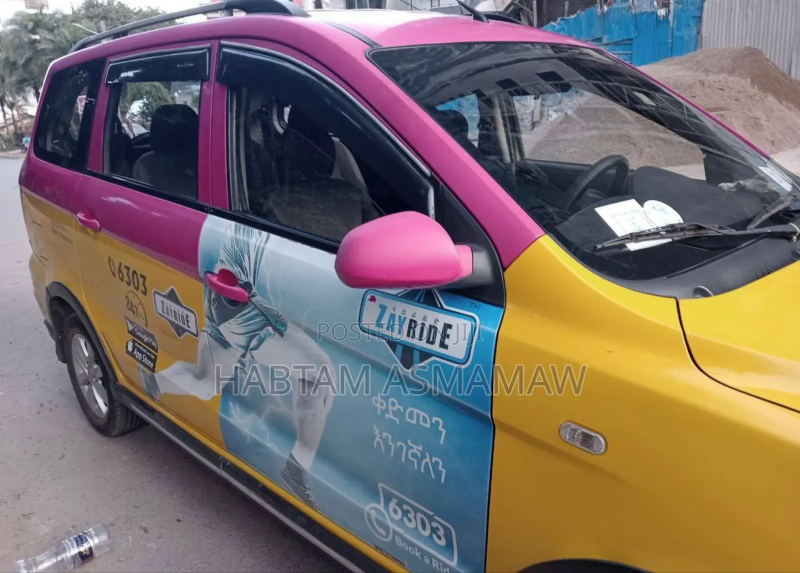 Dongfeng Glory 2020 Yellow