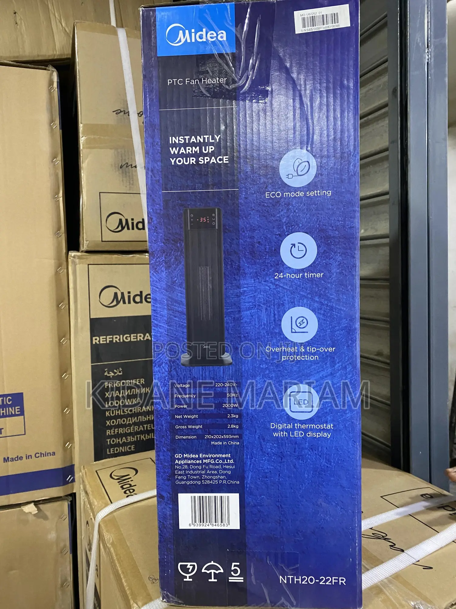 Midea Ptc Tower Fan Heater – 2000w, Eco Mode, 24-hour Timer