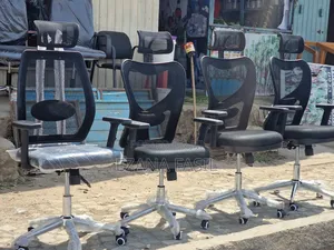 Managerial Office Chairs