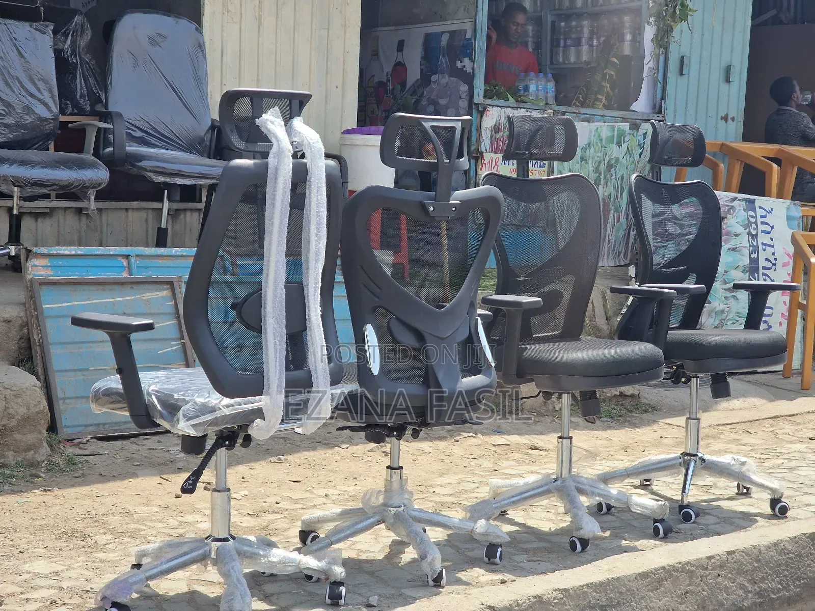 Managerial Office Chairs