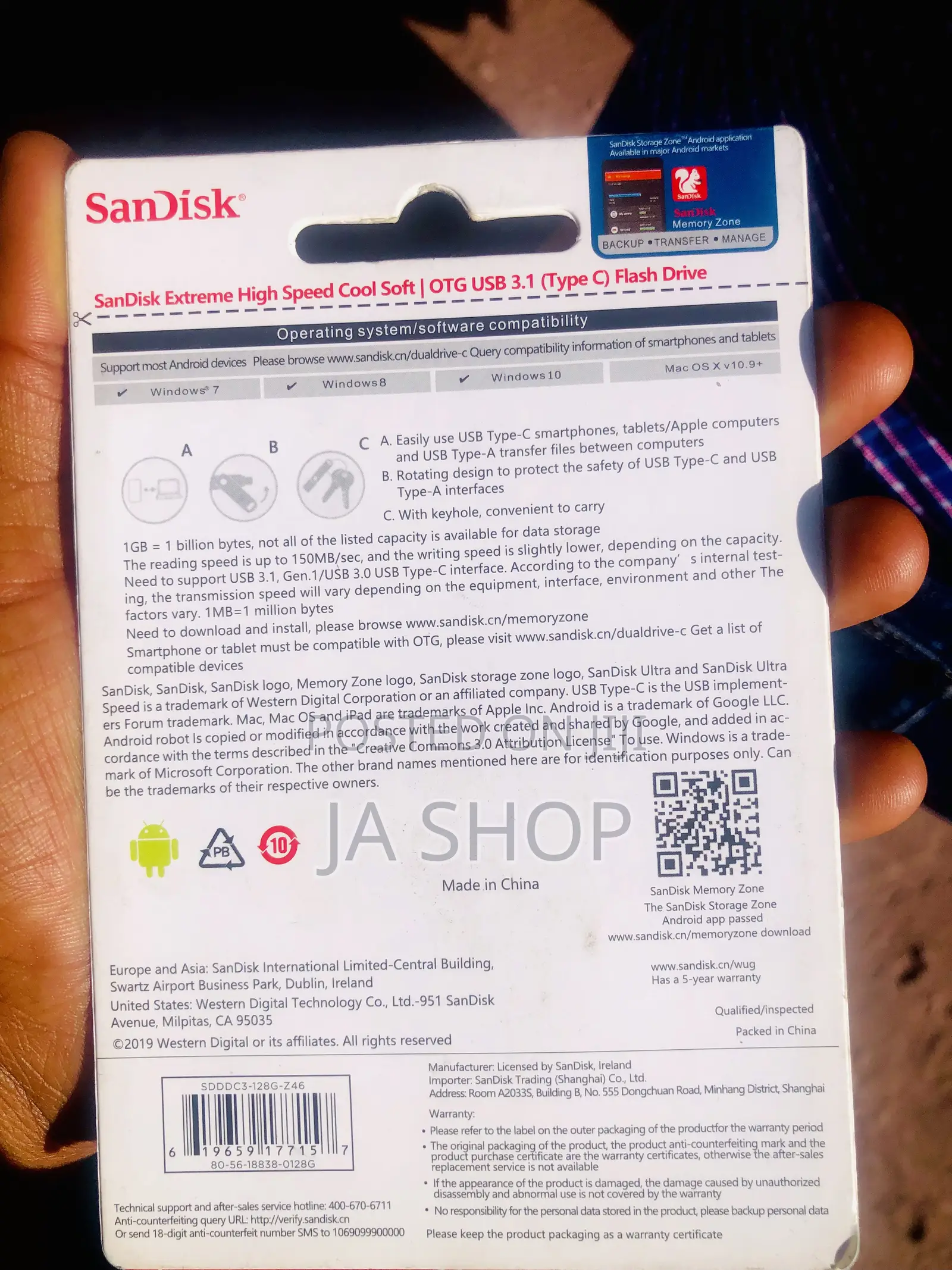 Sandisk 256 Gb Flash