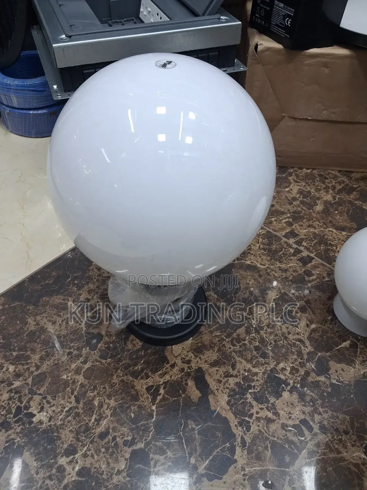 Globe Light 200mm
