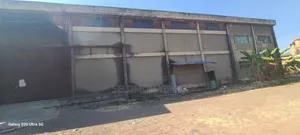 የሚከራይ መጋዘን ነዉ