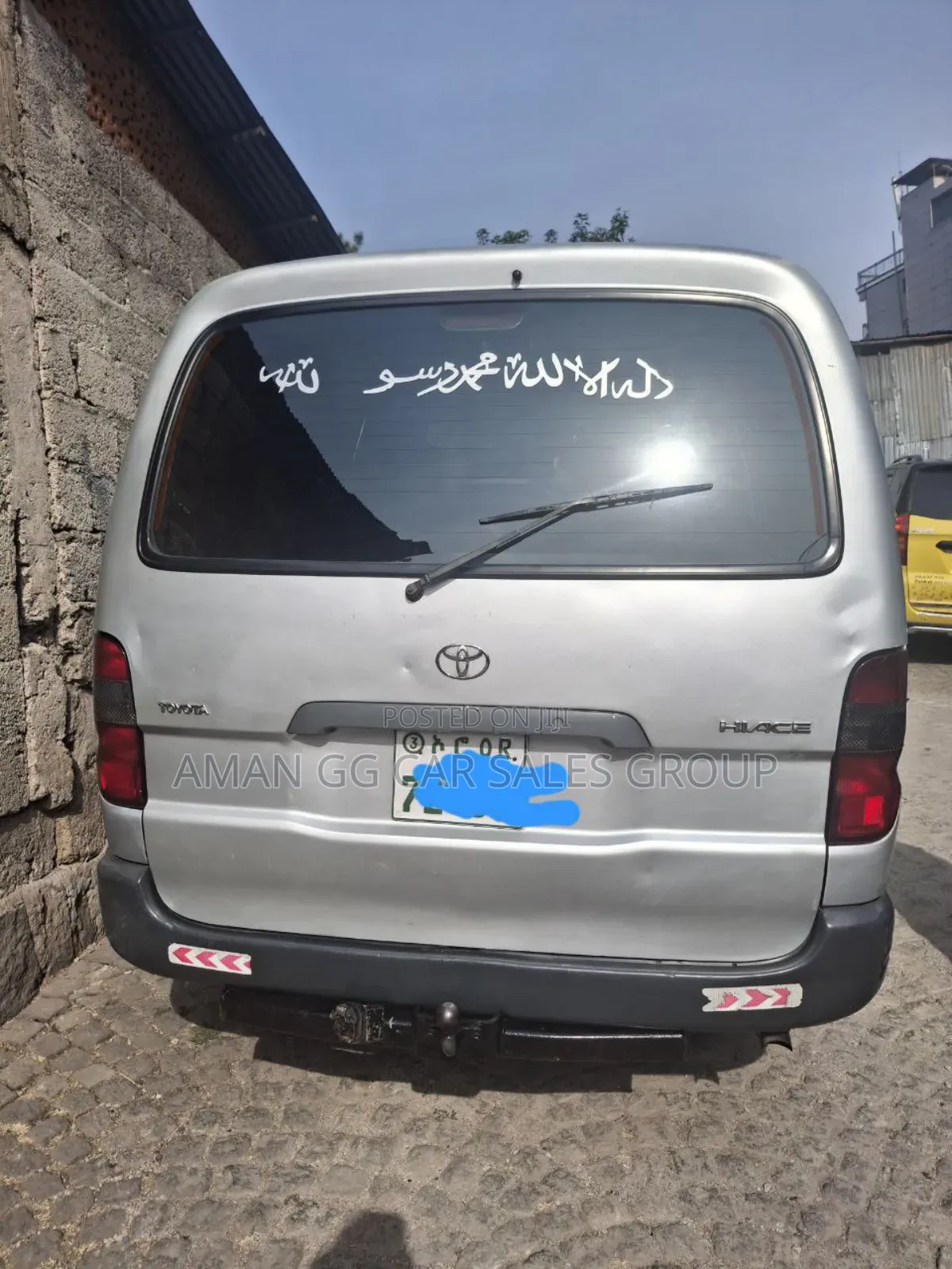 Toyota HiAce 2006 Silver