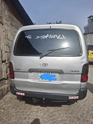 Toyota HiAce 2006 Silver