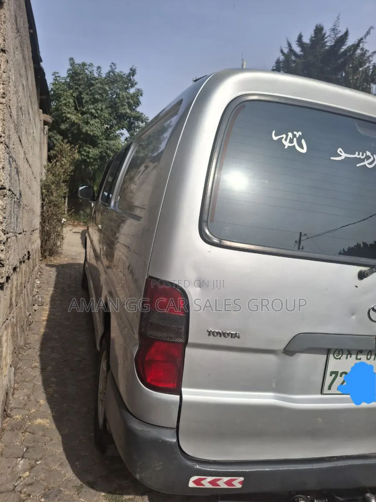 Toyota HiAce 2006 Silver