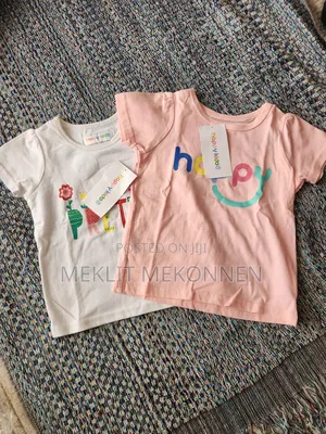 Kids Clothing