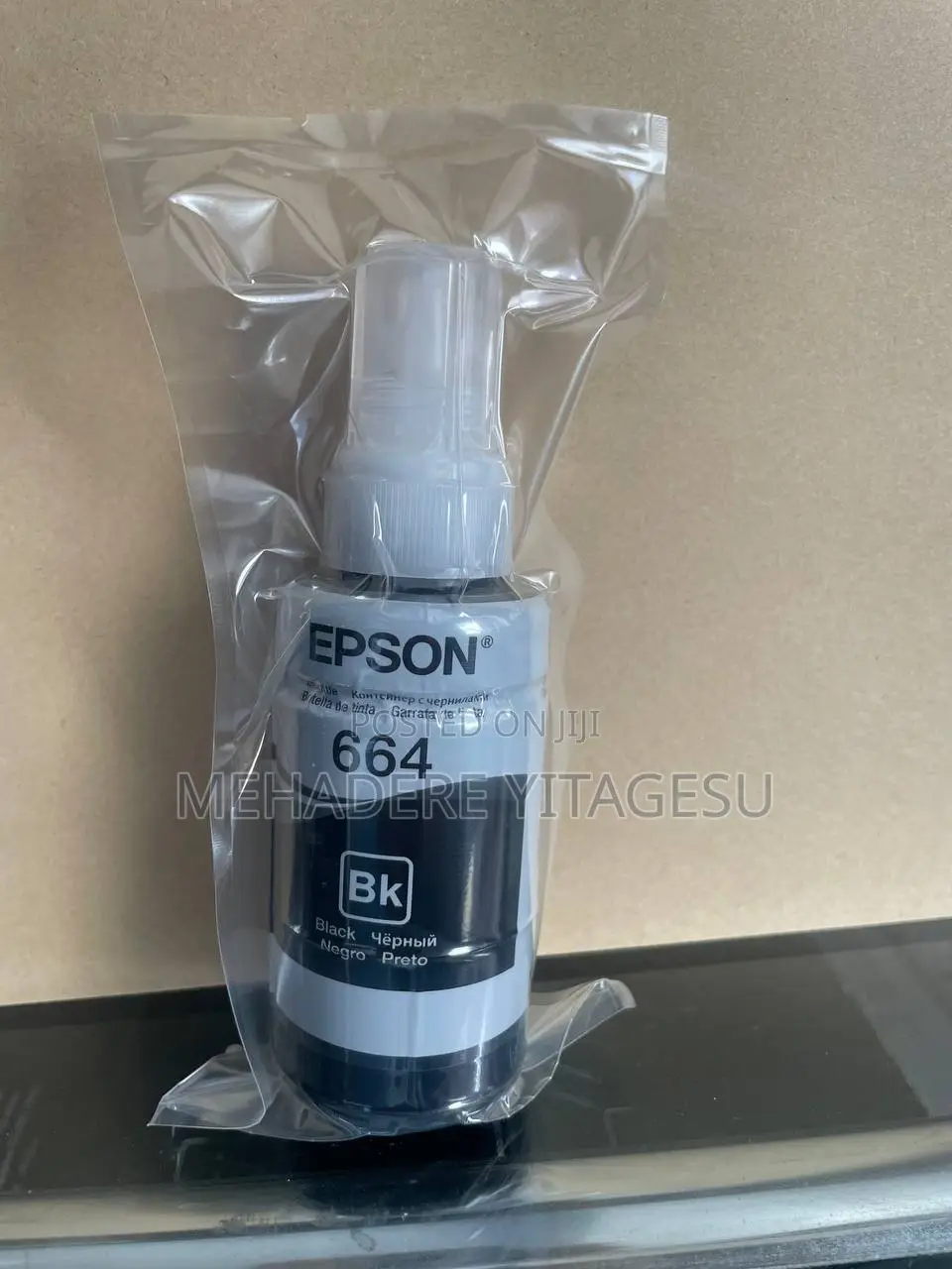 Epson 664 Black Ink