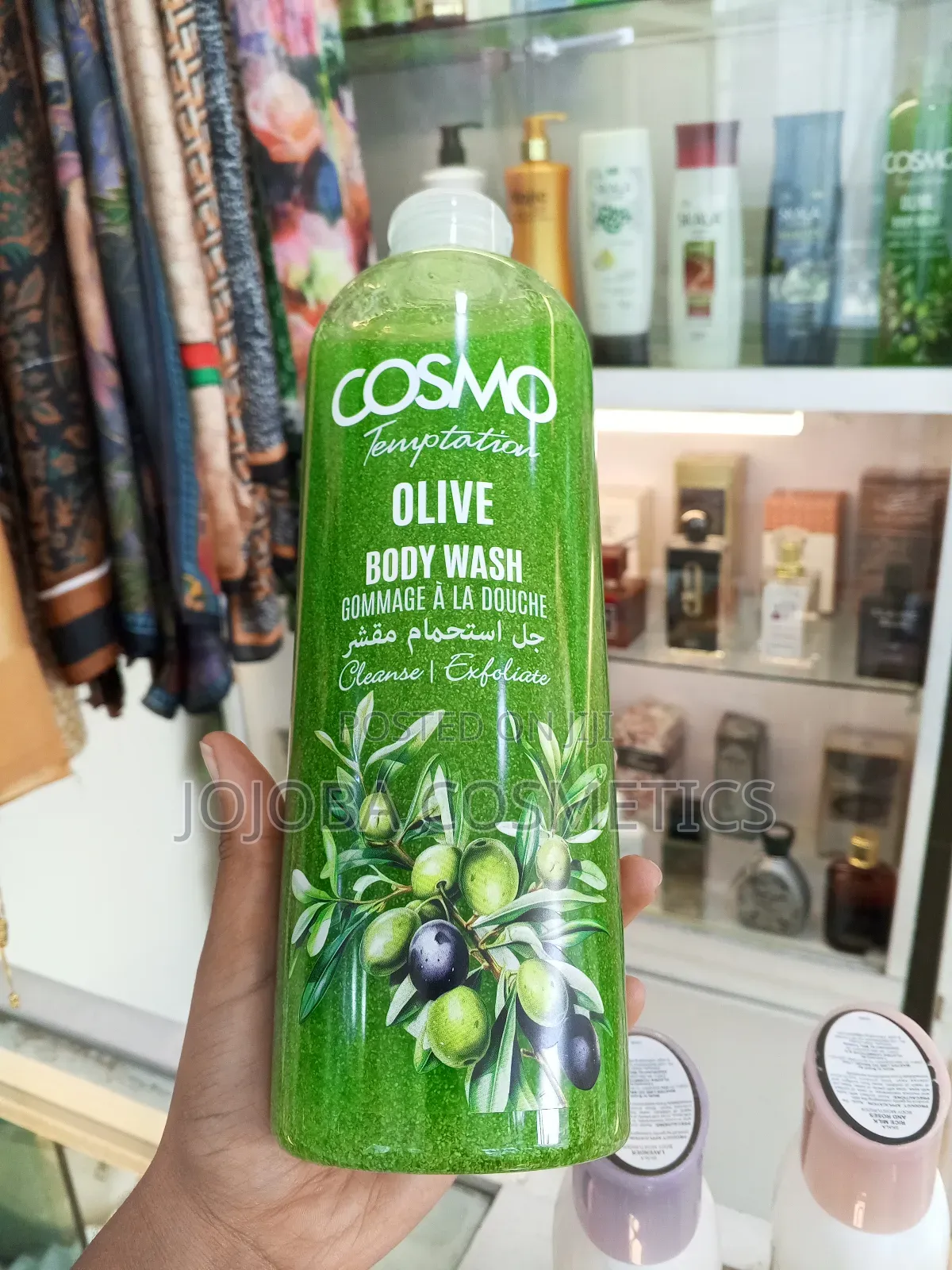 Cosmo Shower Gel