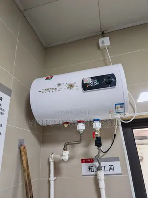 Digital Boiler