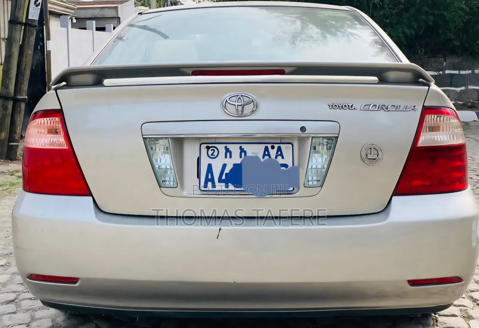 Toyota Corolla 2007 Gold