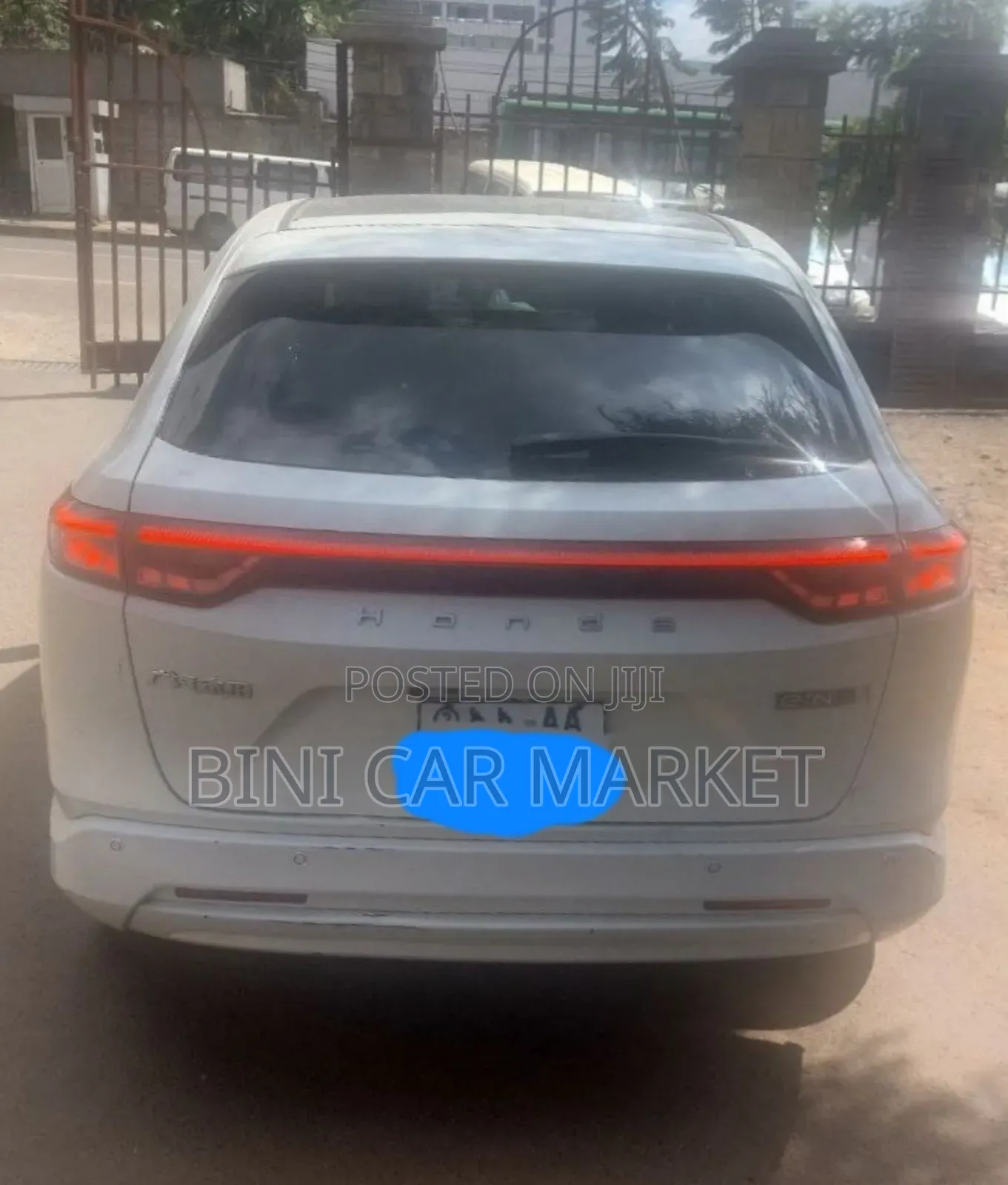 Honda e:NS1 2023 White