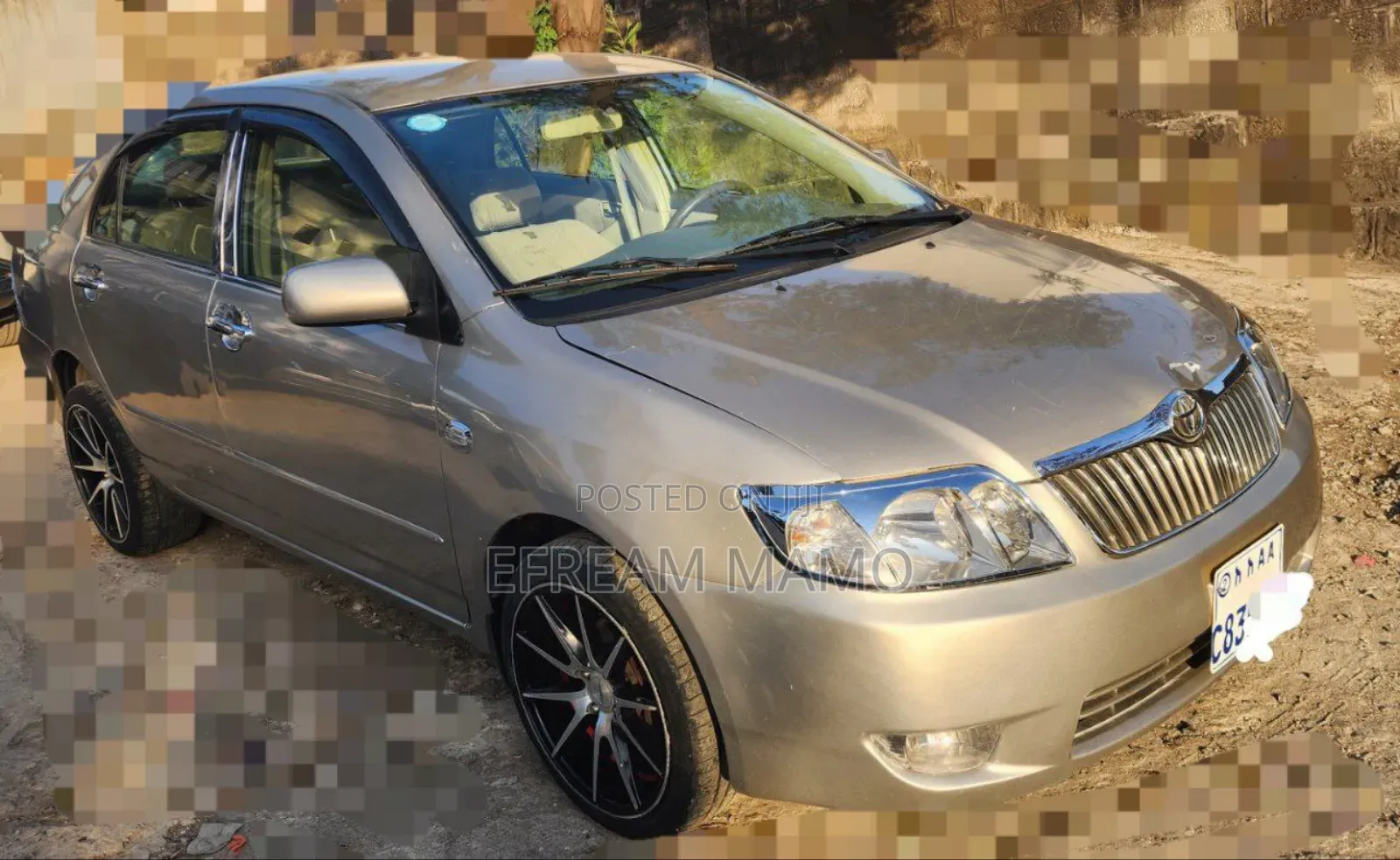 Toyota Corolla 2007 Gold