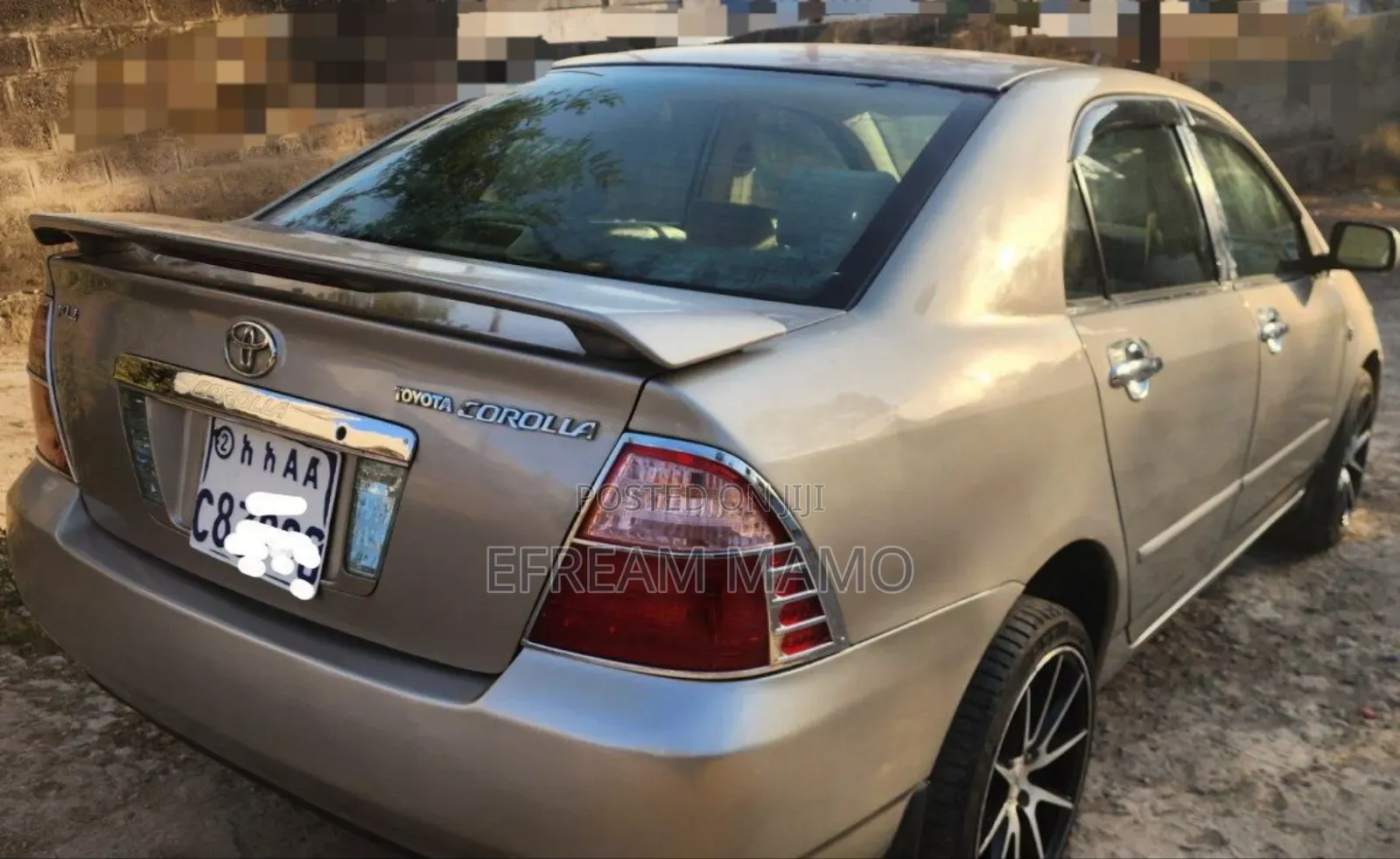 Toyota Corolla 2007 Gold