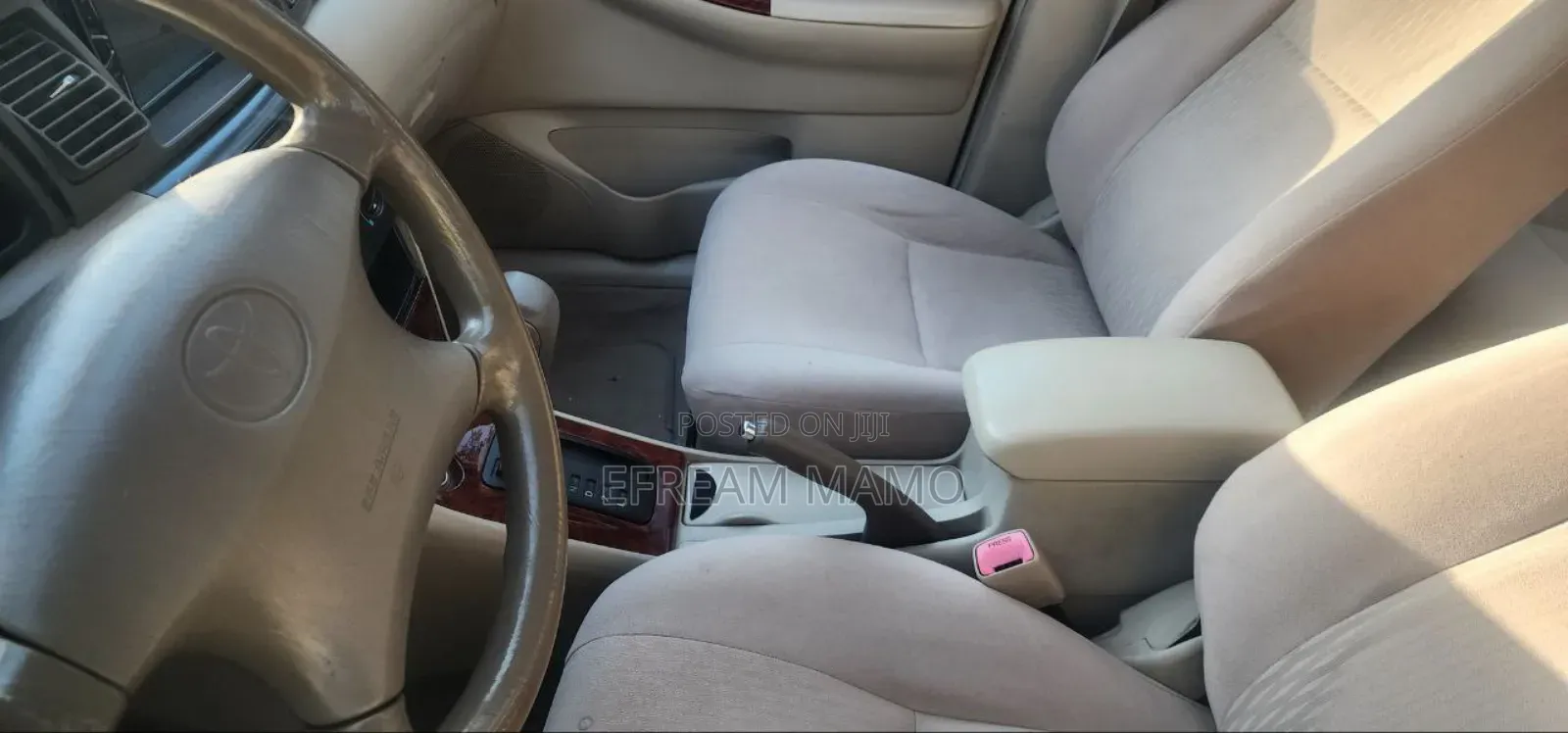 Toyota Corolla 2007 Gold