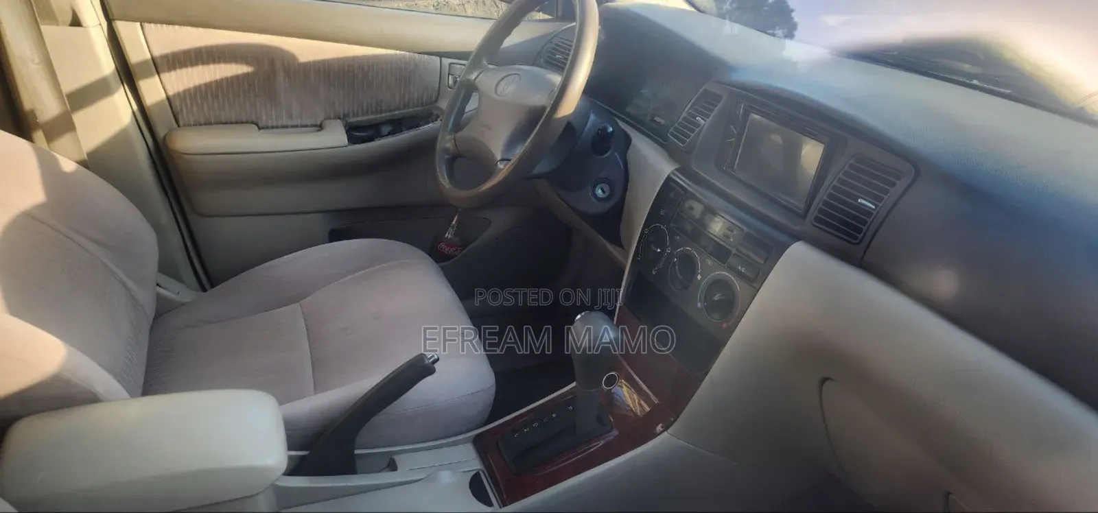 Toyota Corolla 2007 Gold